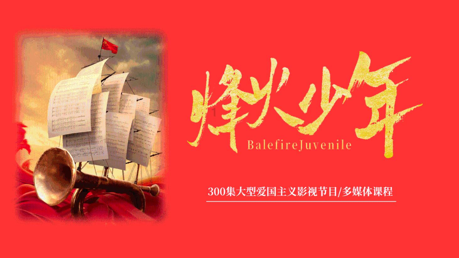 机智问答网页有什么适合送给长辈的礼物?,我们为您提供智能解答